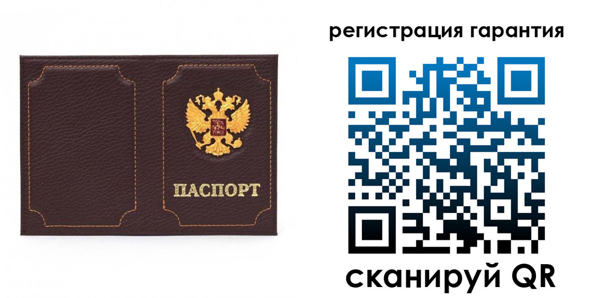 пропишу в квартире в Кировске