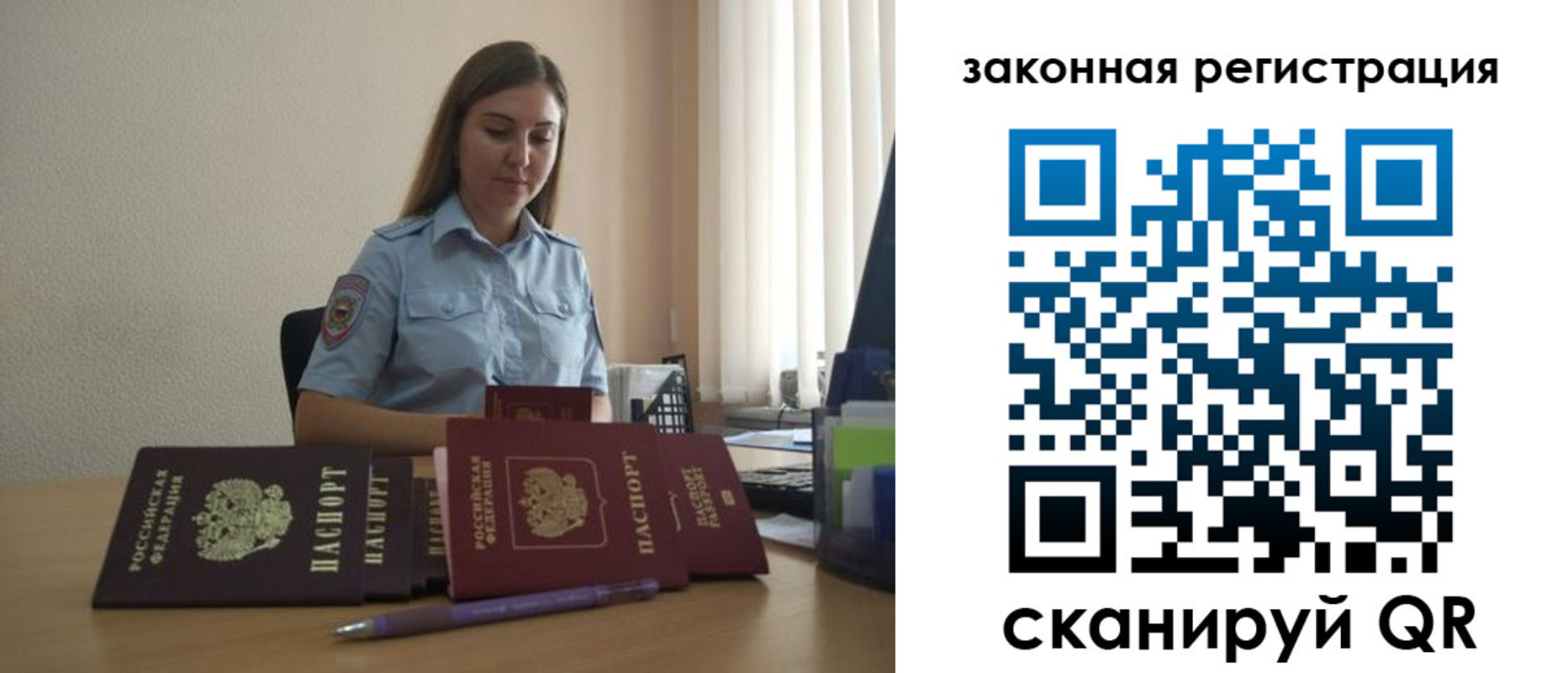 форма 3 в Кировске